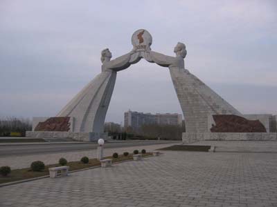 The Monument to Three Charters for National Reunification