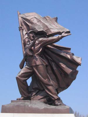 Korean War Victory monument