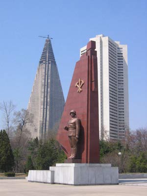 Korean Victory War Monument